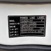 mitsubishi-fuso canter 2007 GOO_NET_EXCHANGE_0700928A30250509W001 image 61