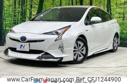 toyota prius 2016 -TOYOTA--Prius DAA-ZVW50--ZVW50-8049351---TOYOTA--Prius DAA-ZVW50--ZVW50-8049351-