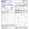 suzuki spacia 2024 -SUZUKI 【北九州 581ﾆ104】--Spacia MK94S--162533---SUZUKI 【北九州 581ﾆ104】--Spacia MK94S--162533- image 3