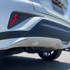 toyota c-hr 2020 CFJ1591480 image 59