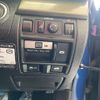 subaru legacy-b4 2011 -SUBARU--Legacy B4 DBA-BM9--BM9-021333---SUBARU--Legacy B4 DBA-BM9--BM9-021333- image 17