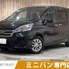 nissan serena 2020 CFJ1759553 image 1