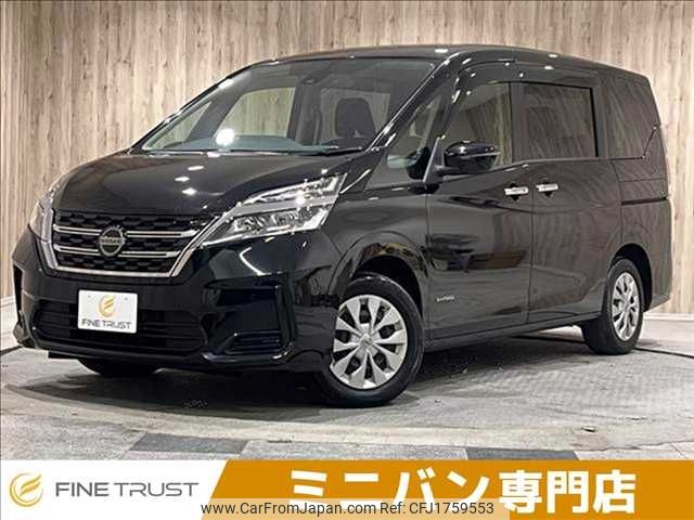 nissan serena 2020 CFJ1759553 image 1