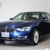 bmw 3-series 2017 -BMW--BMW 3 Series LDA-8C20--WBA8C56090NU84524---BMW--BMW 3 Series LDA-8C20--WBA8C56090NU84524- image 1