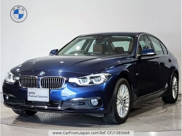 bmw 3-series 2017 -BMW--BMW 3 Series LDA-8C20--WBA8C56090NU84524---BMW--BMW 3 Series LDA-8C20--WBA8C56090NU84524- image 1