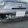 fiat fiat-others 2014 CFJ1482397 image 5