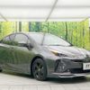 toyota prius 2021 quick_quick_ZVW51_ZVW51-6218253 image 17