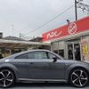 audi tt 2023 CFJ1783711 image 7