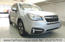 subaru forester 2016 ENHANCEAUTO_1_ea294998