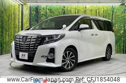 toyota alphard 2017 CFJ1854048