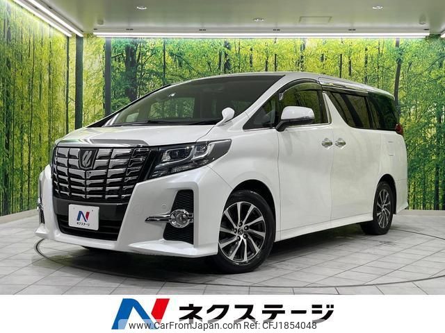 toyota alphard 2017 CFJ1854048 image 1