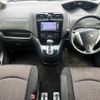 nissan serena 2014 504928-922493 image 1