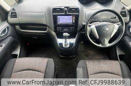 nissan serena 2014 504928-922493