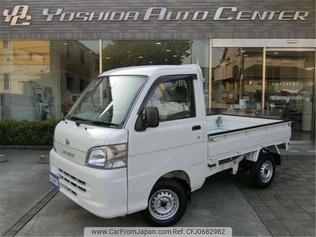 daihatsu hijet-truck 2010 -DAIHATSU 【所沢 480ｾ4798】--Hijet Truck EBD-S201P--S201P-0051231---DAIHATSU 【所沢 480ｾ4798】--Hijet Truck EBD-S201P--S201P-0051231- image 1