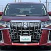 toyota alphard 2020 -TOYOTA--Alphard 3BA-GGH35W--GGH35-0011307---TOYOTA--Alphard 3BA-GGH35W--GGH35-0011307- image 17