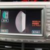 toyota estima 2006 -TOYOTA--Estima DBA-GSR55W--GSR55-7005312---TOYOTA--Estima DBA-GSR55W--GSR55-7005312- image 18