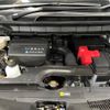 nissan serena 2023 -NISSAN--Serena 6AA-GFC28--GFC28-027763---NISSAN--Serena 6AA-GFC28--GFC28-027763- image 18