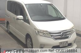 nissan serena 2011 -NISSAN--Serena FC26-028044---NISSAN--Serena FC26-028044-