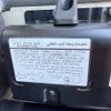 toyota coaster 2020 25411903 image 46