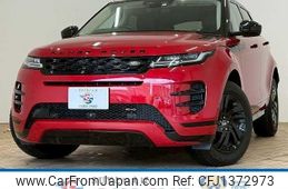 land-rover range-rover-evoque 2023 quick_quick_3CA-LZ2NB_SALZA2AN4PH220269
