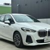 bmw 2-series 2025 CFJ1807923 image 6