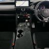 lexus is 2023 -LEXUS--Lexus IS 5BA-USE30--USE30-0002105---LEXUS--Lexus IS 5BA-USE30--USE30-0002105- image 2