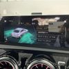 mercedes-benz cla-class 2021 -MERCEDES-BENZ--Benz CLA 3DA-118312M--W1K1183122N170659---MERCEDES-BENZ--Benz CLA 3DA-118312M--W1K1183122N170659- image 8