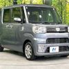 daihatsu wake 2020 -DAIHATSU--WAKE DBA-LA700S--LA700S-0153134---DAIHATSU--WAKE DBA-LA700S--LA700S-0153134- image 17