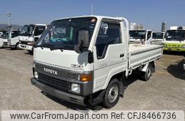 toyota-hiace-truck-1991-3983-car_cbd91365-a430-48e0-9c9d-6b1edeef979b