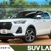 daihatsu rocky 2022 quick_quick_A202S_A202S-0008060 image 1