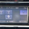 toyota harrier 2017 -TOYOTA--Harrier DBA-ZSU60W--ZSU60-0109160---TOYOTA--Harrier DBA-ZSU60W--ZSU60-0109160- image 23