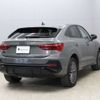 audi q3 2022 CFJ1752390 image 28