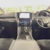 toyota vellfire 2017 -TOYOTA--Vellfire DBA-AGH30W--AGH30-0147486---TOYOTA--Vellfire DBA-AGH30W--AGH30-0147486- image 2