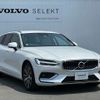 volvo v60 2019 -VOLVO--Volvo V60 DBA-ZB420--YV1ZW10MDK1340915---VOLVO--Volvo V60 DBA-ZB420--YV1ZW10MDK1340915- image 2