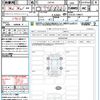 suzuki swift 2024 CFJ1724173 image 21