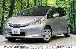 honda fit-hybrid 2013 quick_quick_GP1_GP1-1219812