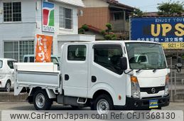 nissan atlas 2017 GOO_NET_EXCHANGE_0800881A30250702W001