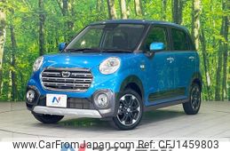 daihatsu cast 2020 CFJ1459803