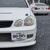 toyota aristo 1999 CFJ1790418 image 62
