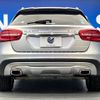 mercedes-benz gla-class 2016 -MERCEDES-BENZ--Benz GLA DBA-156946--WDC1569462J207121---MERCEDES-BENZ--Benz GLA DBA-156946--WDC1569462J207121- image 17