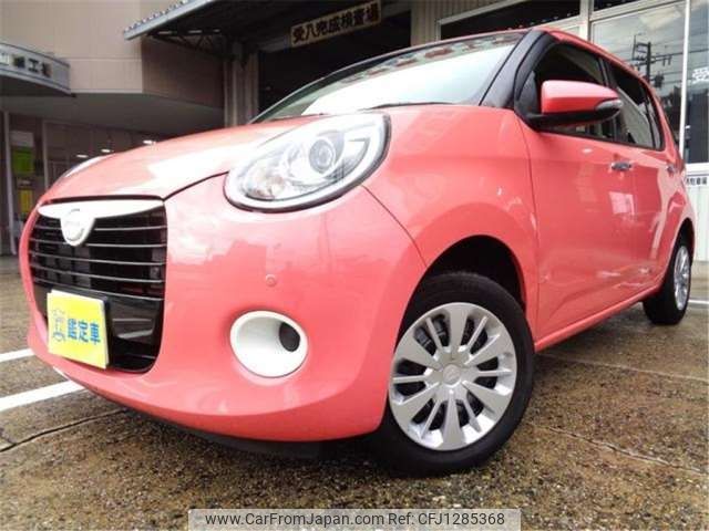 used-cars-for-sale