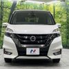 nissan serena 2016 CFJ1725658 image 16
