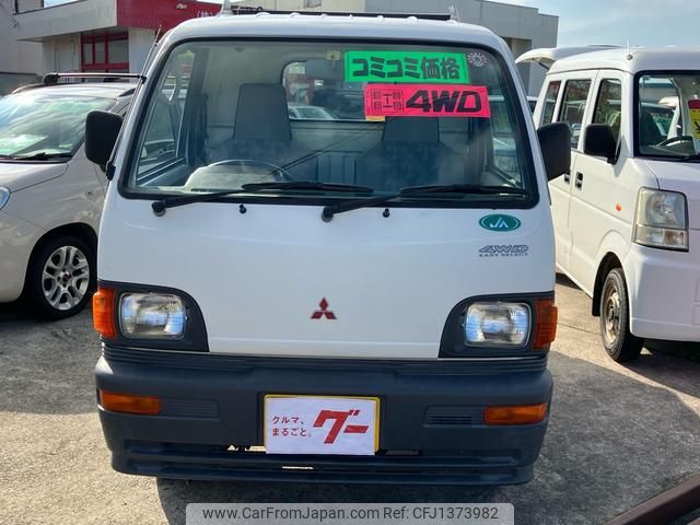 mitsubishi minicab-truck 1997 5ac3eba2aa9581ddb1f724d9bf407299 image 2