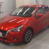 mazda demio 2016 -MAZDA--Demio LDA-DJ5FS--DJ5FS-143841---MAZDA--Demio LDA-DJ5FS--DJ5FS-143841- image 1