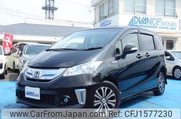 honda freed-hybrid 2014 CFJ1577230