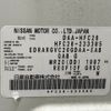 nissan serena 2014 CFJ1547697 image 31