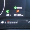 honda vezel 2023 CFJ1739972 image 13