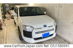 toyota probox-van 2020 CFJ1580991