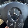 mercedes-benz a-class 2016 -MERCEDES-BENZ--Benz A Class DBA-176042--WDD1760422V114596---MERCEDES-BENZ--Benz A Class DBA-176042--WDD1760422V114596- image 22