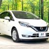 nissan note 2016 -NISSAN--Note DAA-HE12--HE12-014025---NISSAN--Note DAA-HE12--HE12-014025- image 16